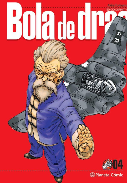 Bola de Drac Definitiva n. 04/34: 4 (Manga Shonen)