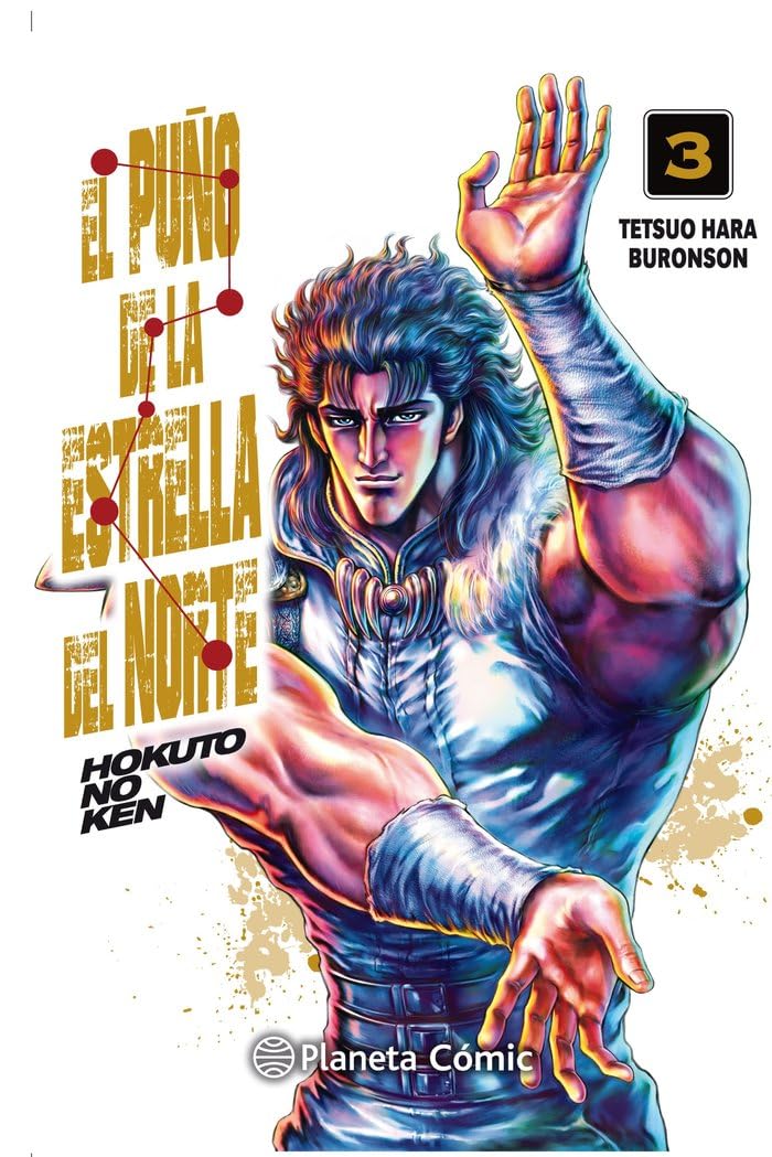 Libro: El puño de la Estrella del Norte (Hokuto No Ken) nº 03/18: 3 (Manga Seinen)