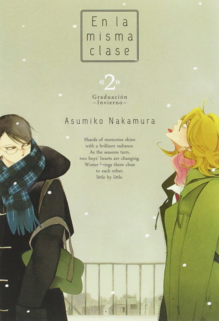 Libro: En La Misma Clase - Volumen 2