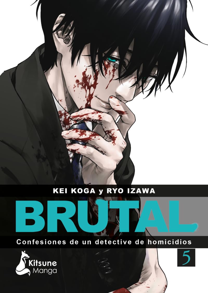 Libro: ¡Brutal! Confesiones de un detective de Homicidios 5 (Spanish Edition)