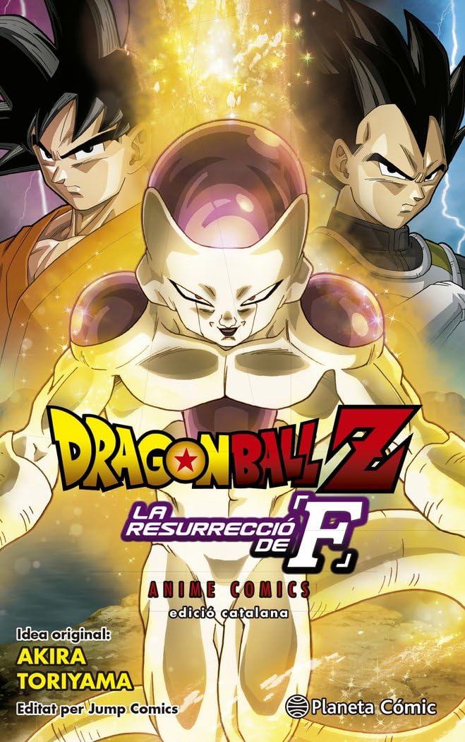 Libro: Bola de Drac Z La resurrecció de Freezer: La resurrecció de Freezer (Manga Shonen)
