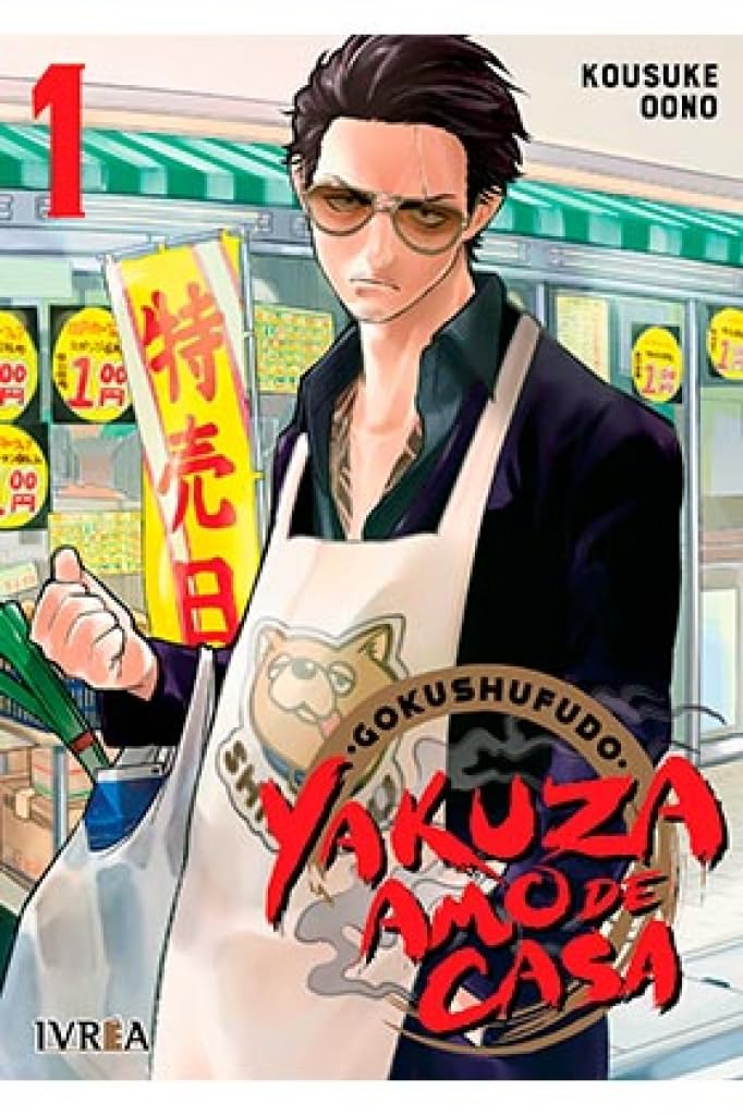 Libro: Gokushufudo: Yakuza Amo de Casa 1