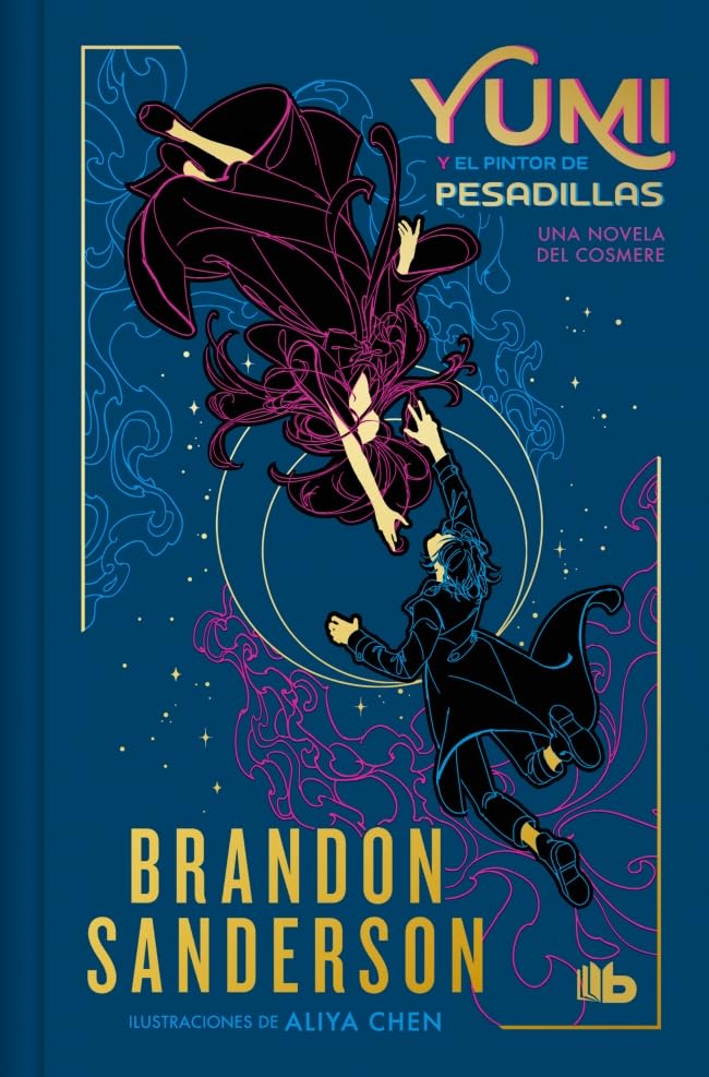 Libro: Yumi y el pintor de pesadillas (edición limitada): Una novela del Cosmere (Ficción)