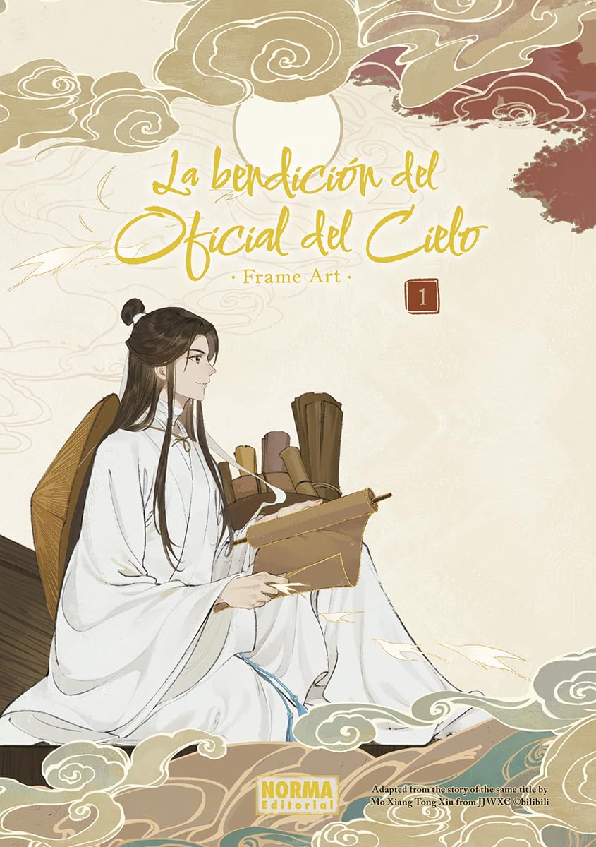 Libro: LA BENDICIÓN DEL OFICIAL DEL CIELO FRAME ART 01: 1