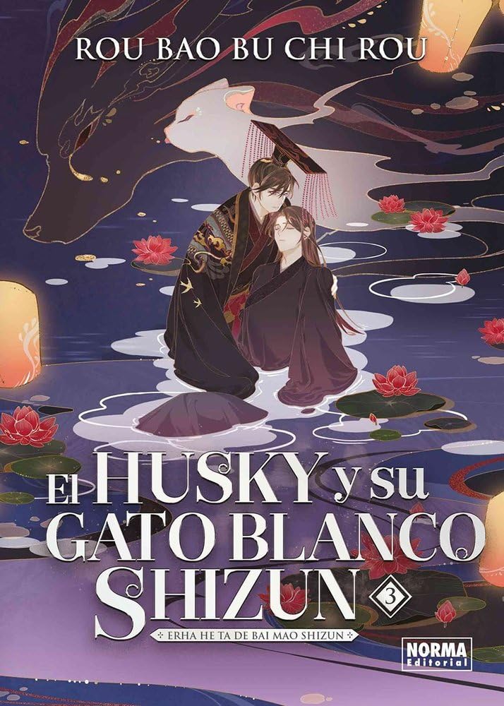 Libro: EL HUSKY Y SU GATO BLANCO SHIZUN 03: 3