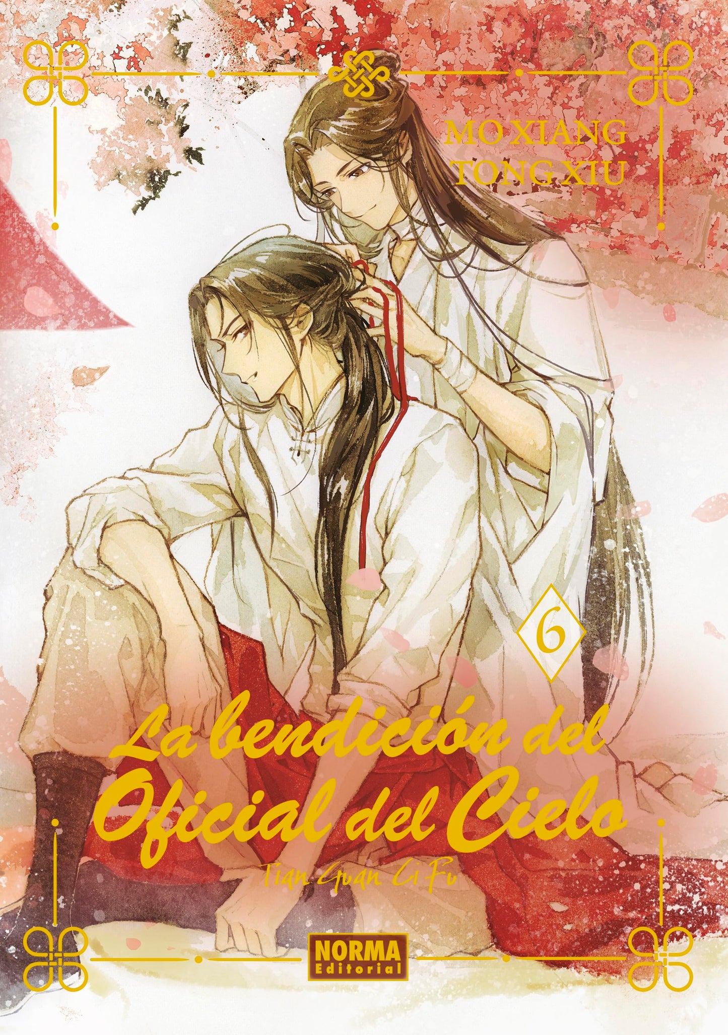 LA BENDICION DEL OFICIAL DEL CIELO 06. ED. ESPECIAL: 6