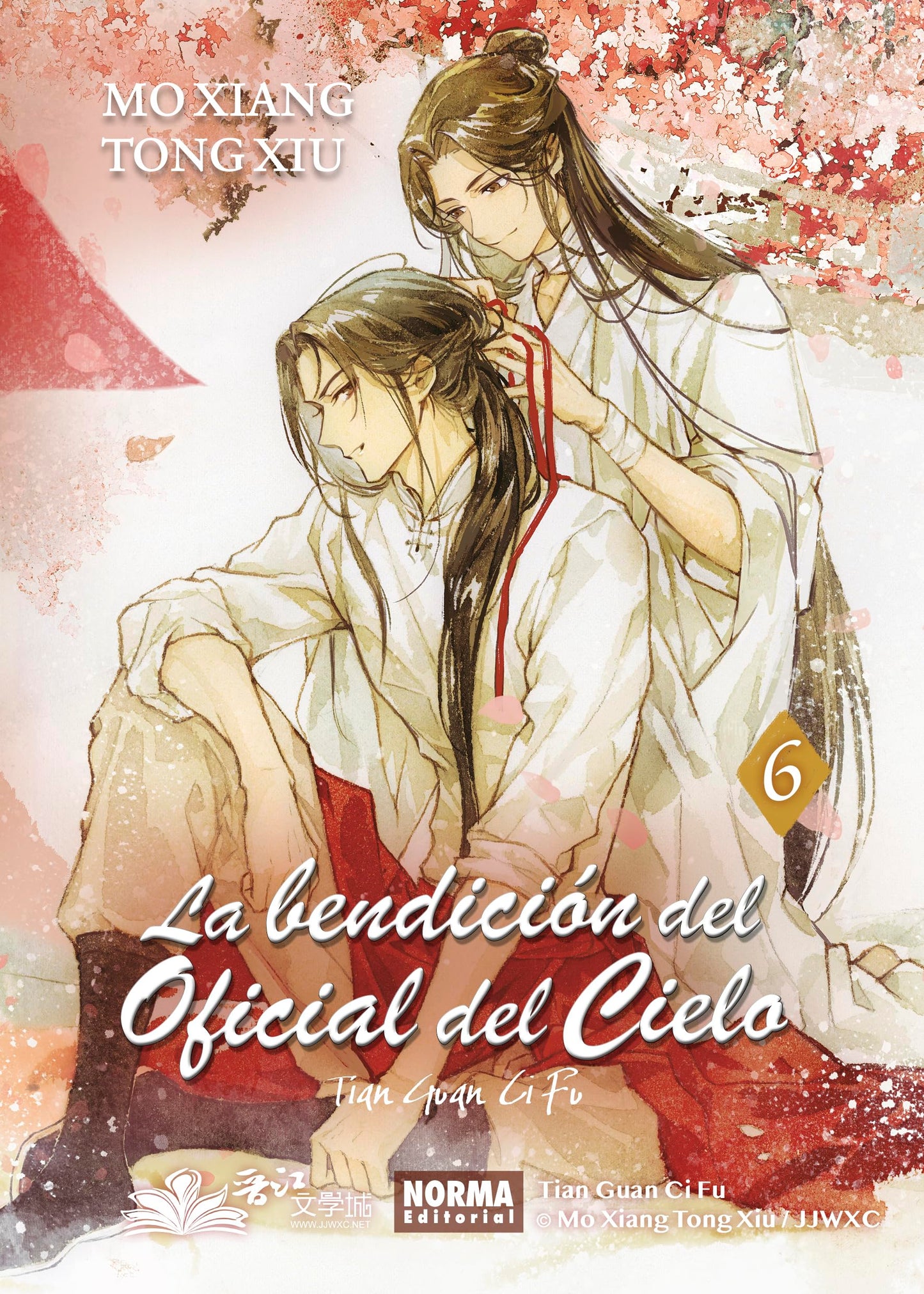 Libro: LA BENDICION DEL OFICIAL DEL CIELO 06