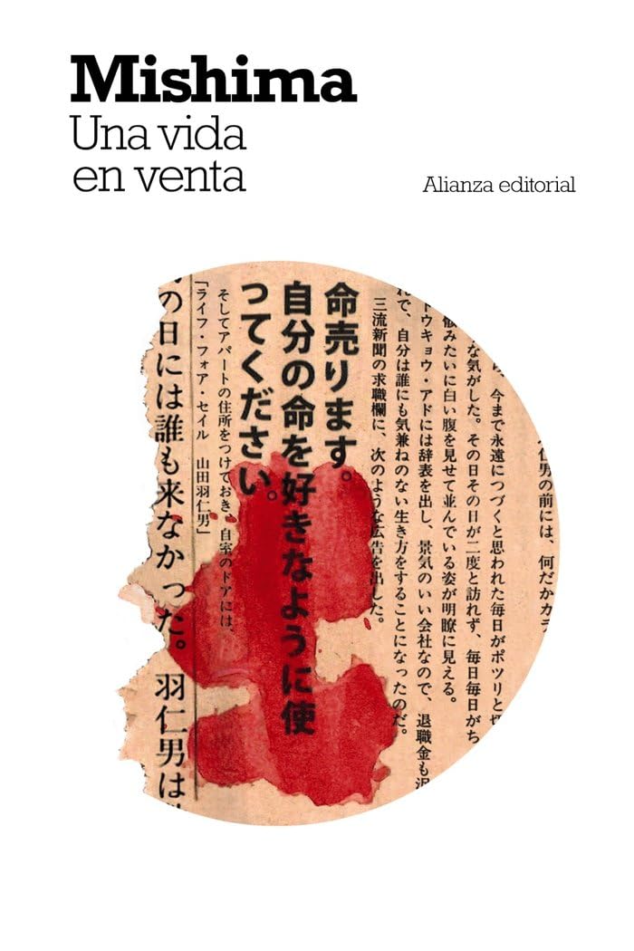 Libro: Una vida en venta