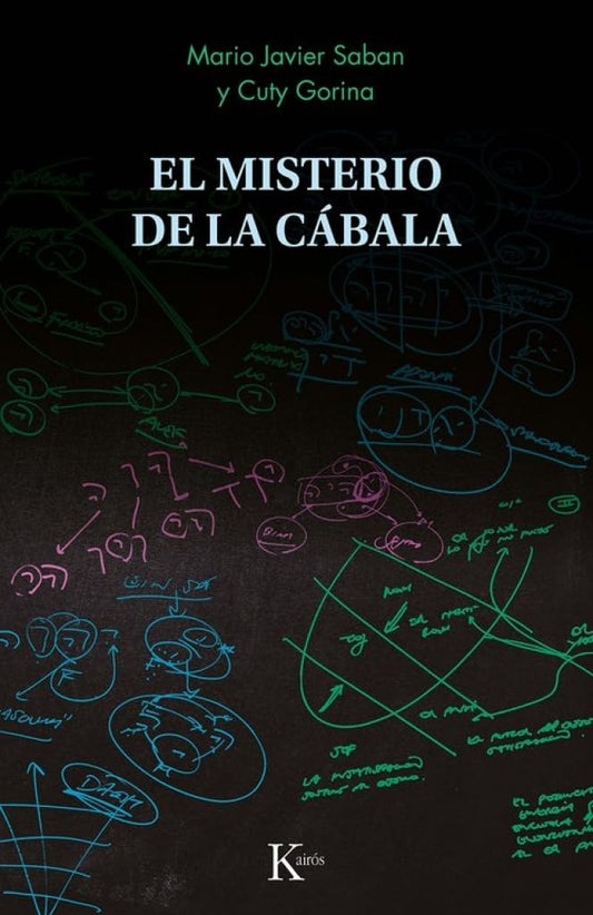 El misterio de la cábala (Sabiduría perenne)