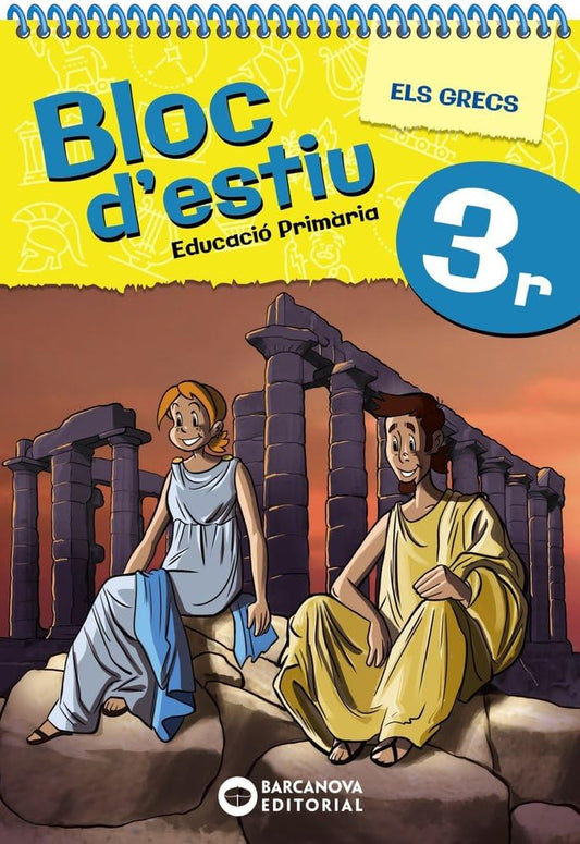 Bloc d'estiu 3r (Estiueja amb Barcanova)