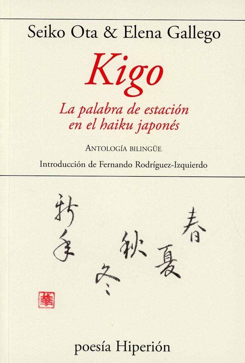 Libro: Kigo. La palabra de estación en el haiku japonés (Poesía Hiperión)