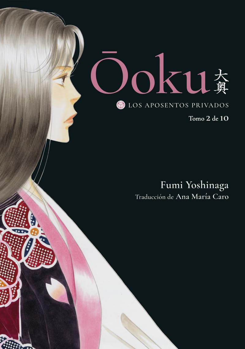 Libro: Ooku: Los Aposentos Privados, vol. 2