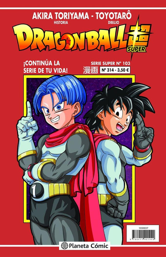 Dragon Ball Serie Roja nº 314 (Manga Shonen)