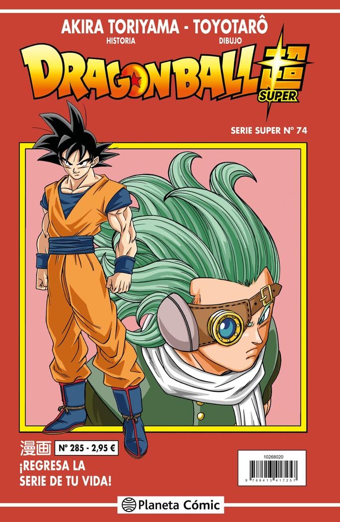 Libro: Dragon Ball Serie Roja nº 285