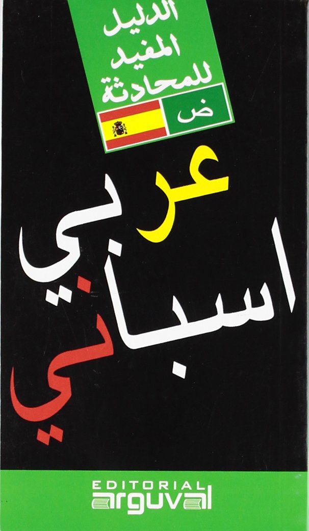 Libro: GUÍA PRÁCTICA ÁRABE-ESPAÑOL