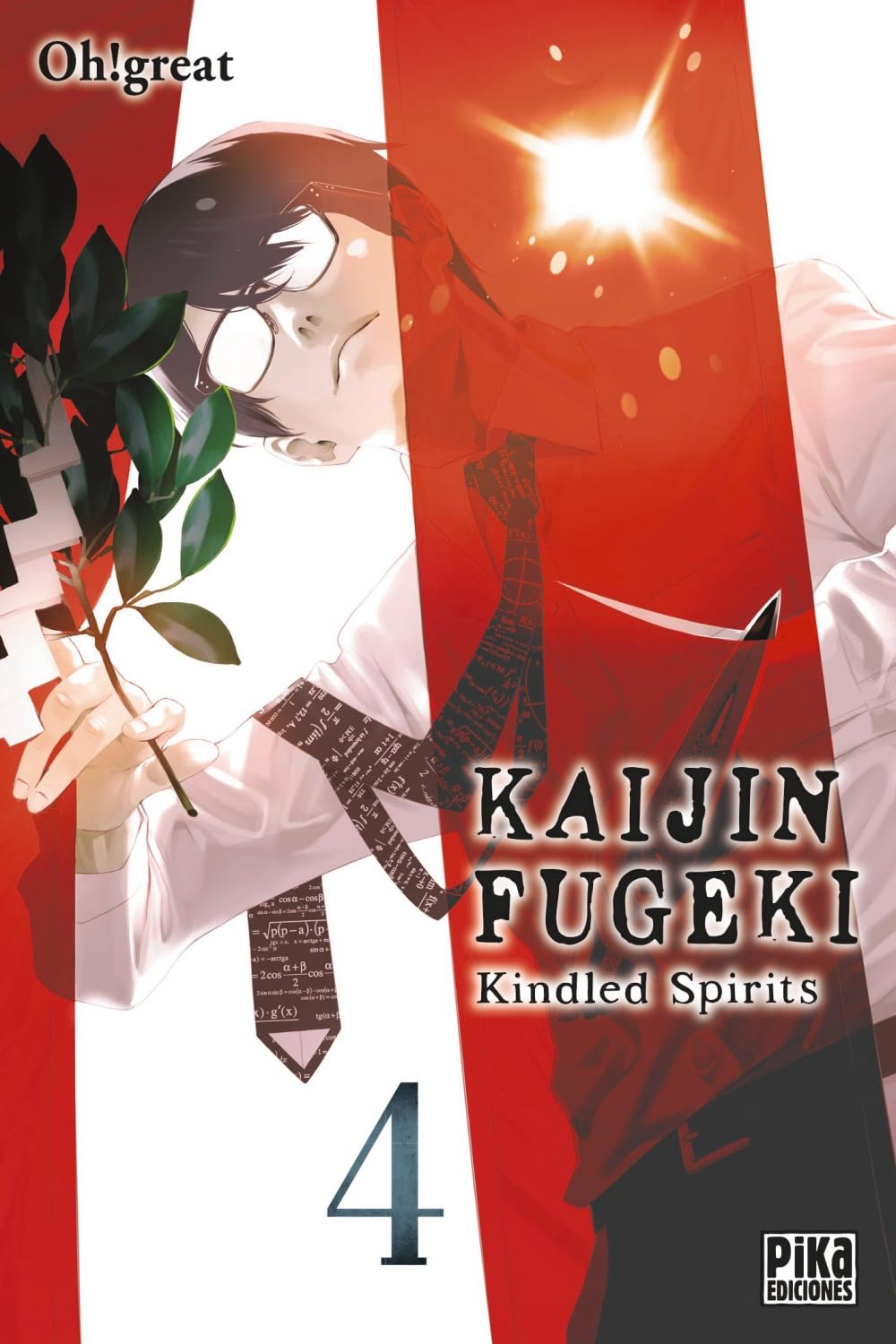Libro: Kaijin Fugeki: Kindled Spirits 4