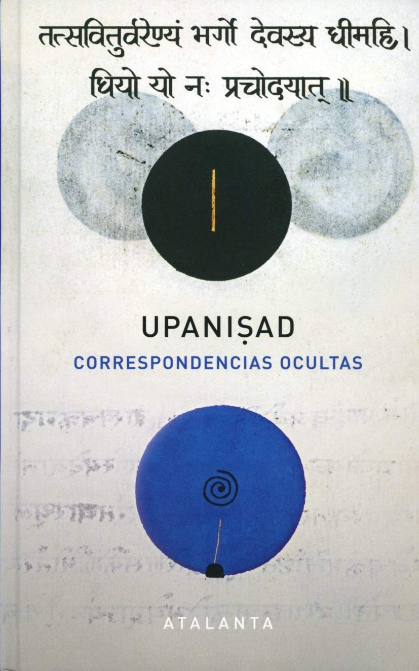 Libro: UPANISHADS: CORRESPONDENCIAS OCULTAS: 133 (MEMORIA MUNDI)