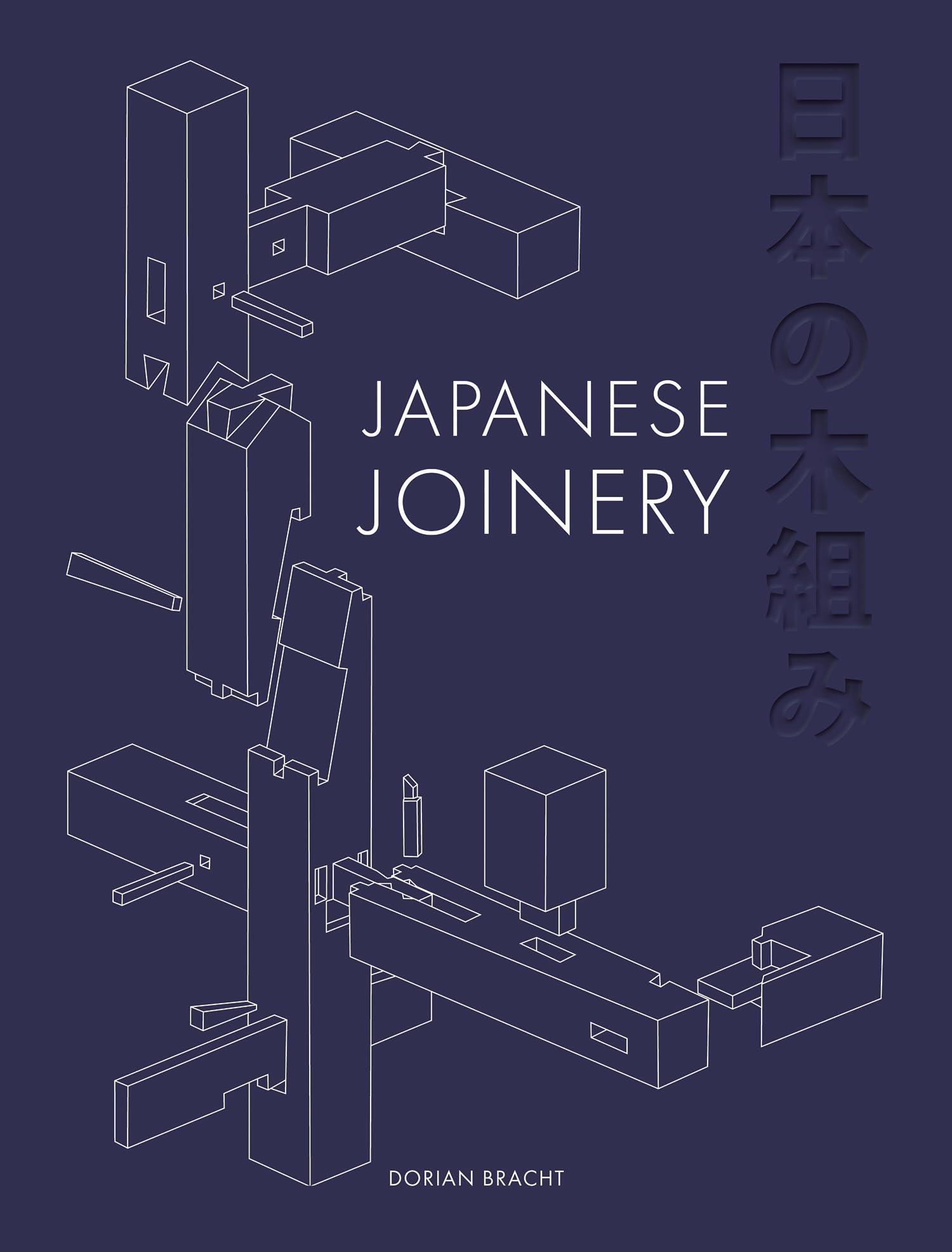 Libro: Japanese Joinery
