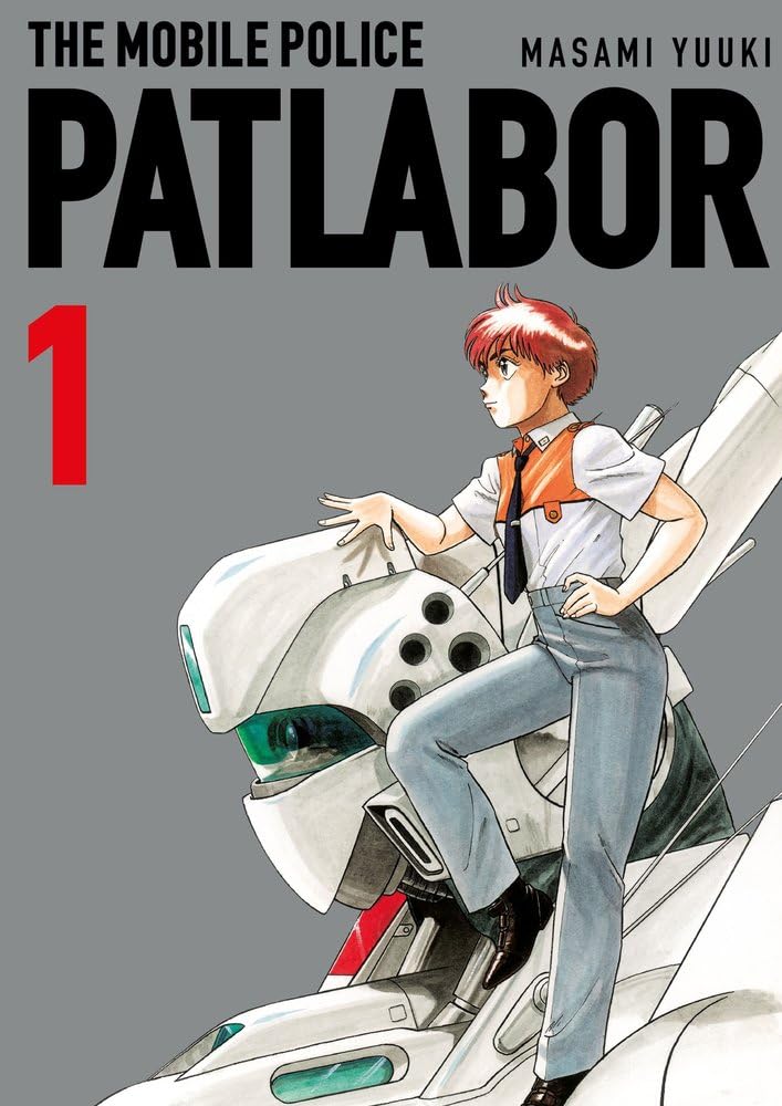 Libro: Patlabor nº 01: 1 (Manga Shonen)