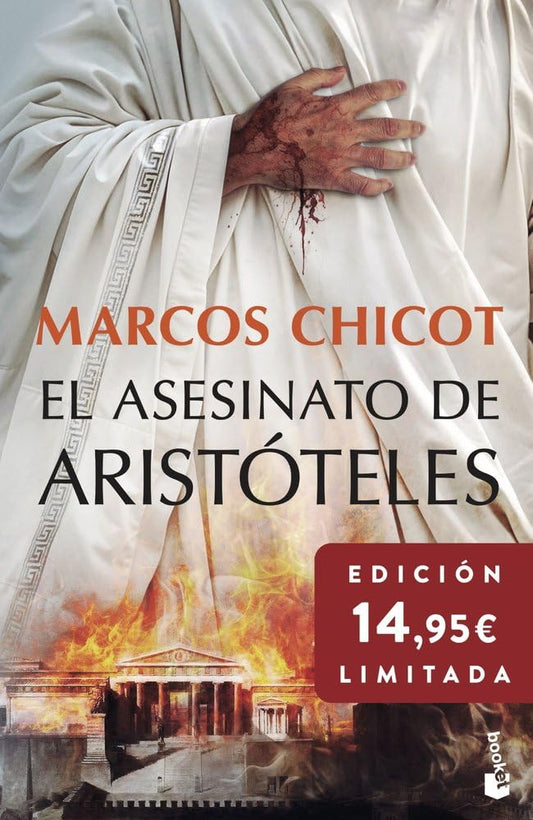 El asesinato de Aristóteles: Edición limitada a precio especial (Colección Especial)