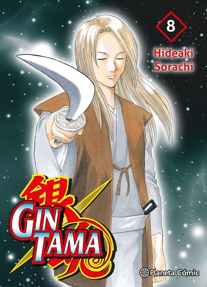 Libro: Gintama nº 08/26