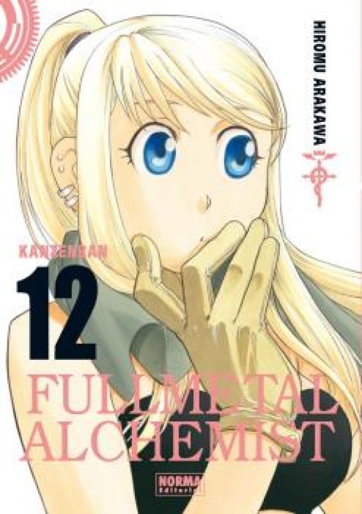 Libro: FULLMETAL ALCHEMIST KANZENBAN 12 (NUEVO PVP): FULLMETAL ALCHEMIST KANZENBAN 12