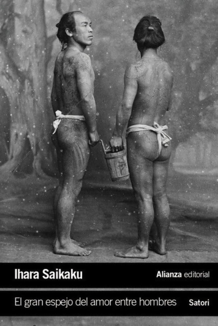 Libro: El gran espejo del amor entre hombres