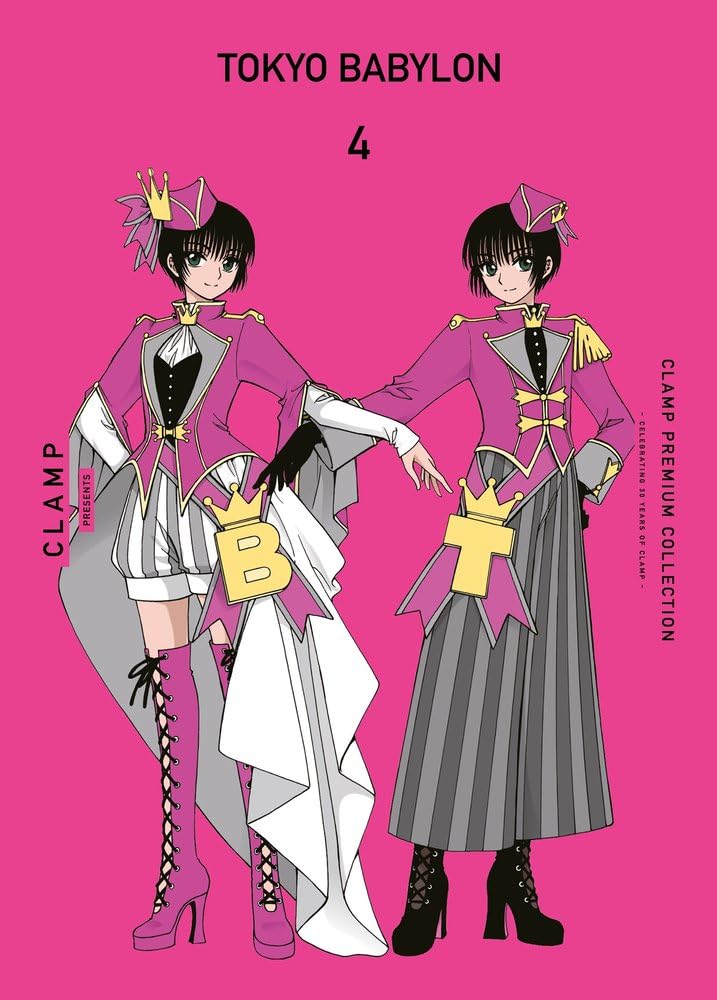 Libro: Tokyo Babylon nº 04
