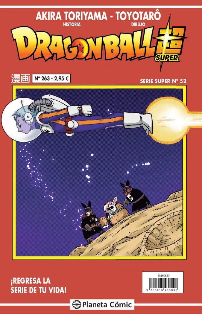 Libro: Dragon Ball Serie Roja nº 263