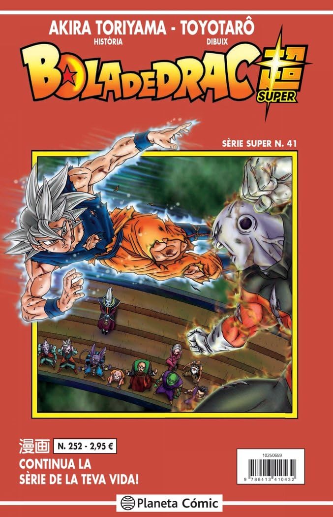 Libro: Bola de Drac Sèrie Vermella n. 252 (Manga Shonen)
