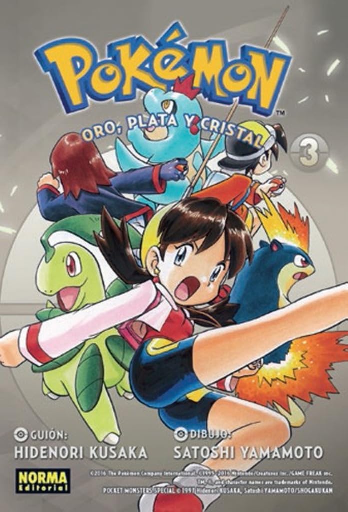 POKEMON 07. ORO, PLATA Y CRISTAL 03 (NUEVO PVP): 7