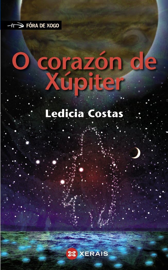 Libro: O corazón de Xúpiter (INFANTIL E XUVENIL - FÓRA DE XOGO)