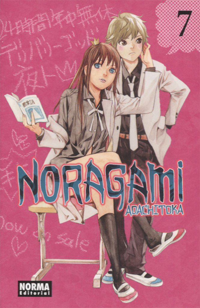 Libro: NORAGAMI 07
