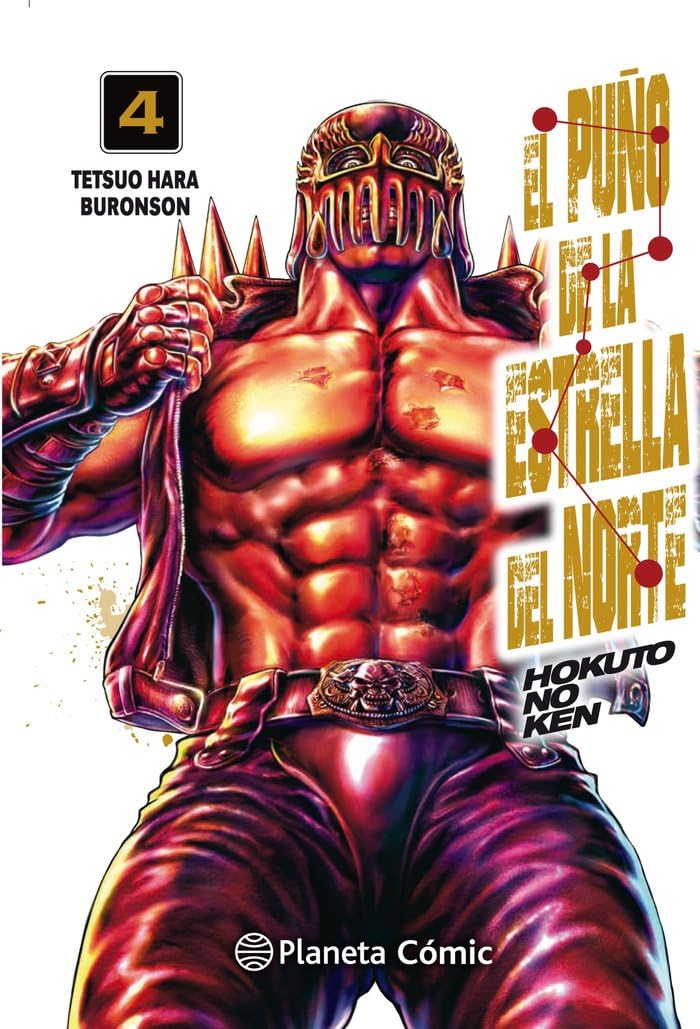 Libro: El puño de la Estrella del Norte (Hokuto No Ken) nº 04/18: 4 (Manga Seinen)