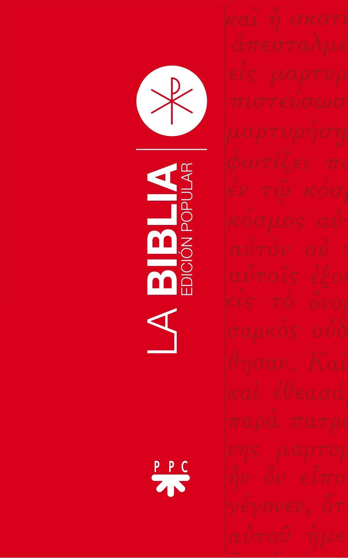 Libro: La Biblia. Popular [Flexible]