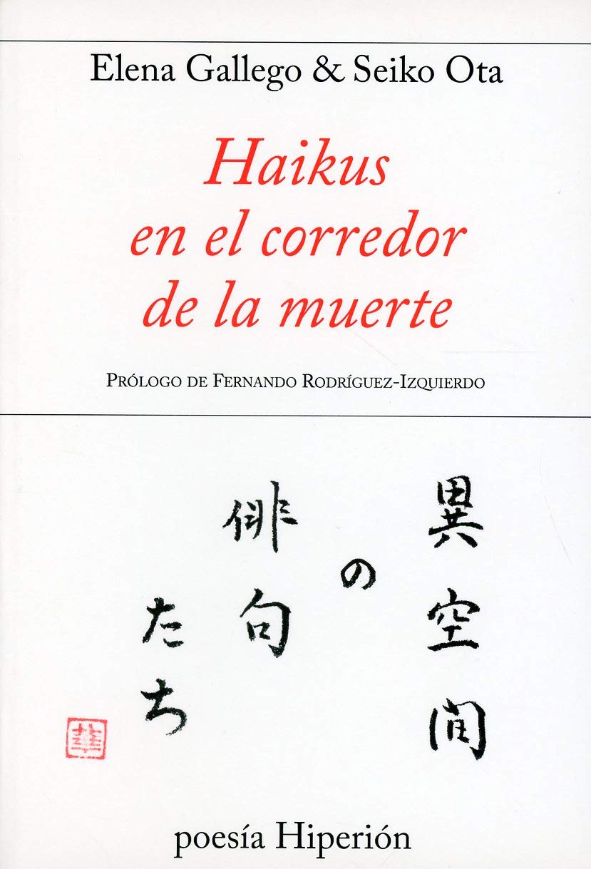 Libro: Haikus en el corredor de la muerte