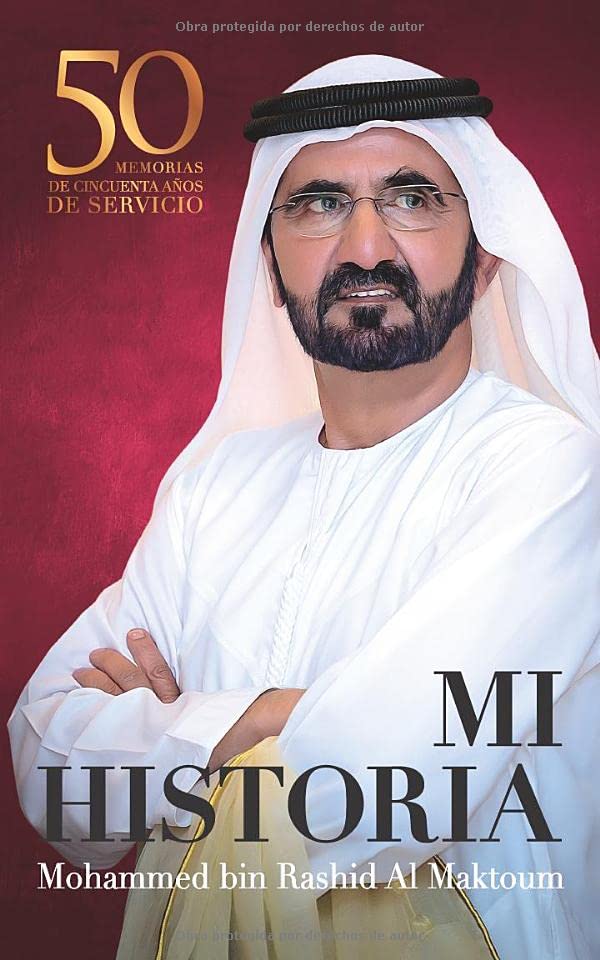 Libro: Mi historia: 50 memorias de cincuenta años de servicio