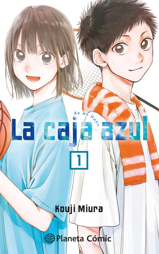 Libro: La caja azul nº 01: 1 (Manga Shonen)