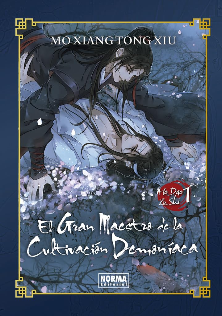 Libro: EL GRAN MAESTRO DE LA CULTIVACION DEMONIACA 01. NOVELA ED. ESPECIAL: 1 (GRANDMASTER OF DEMONIC CULTIVATION (MO DAO ZU SHI))