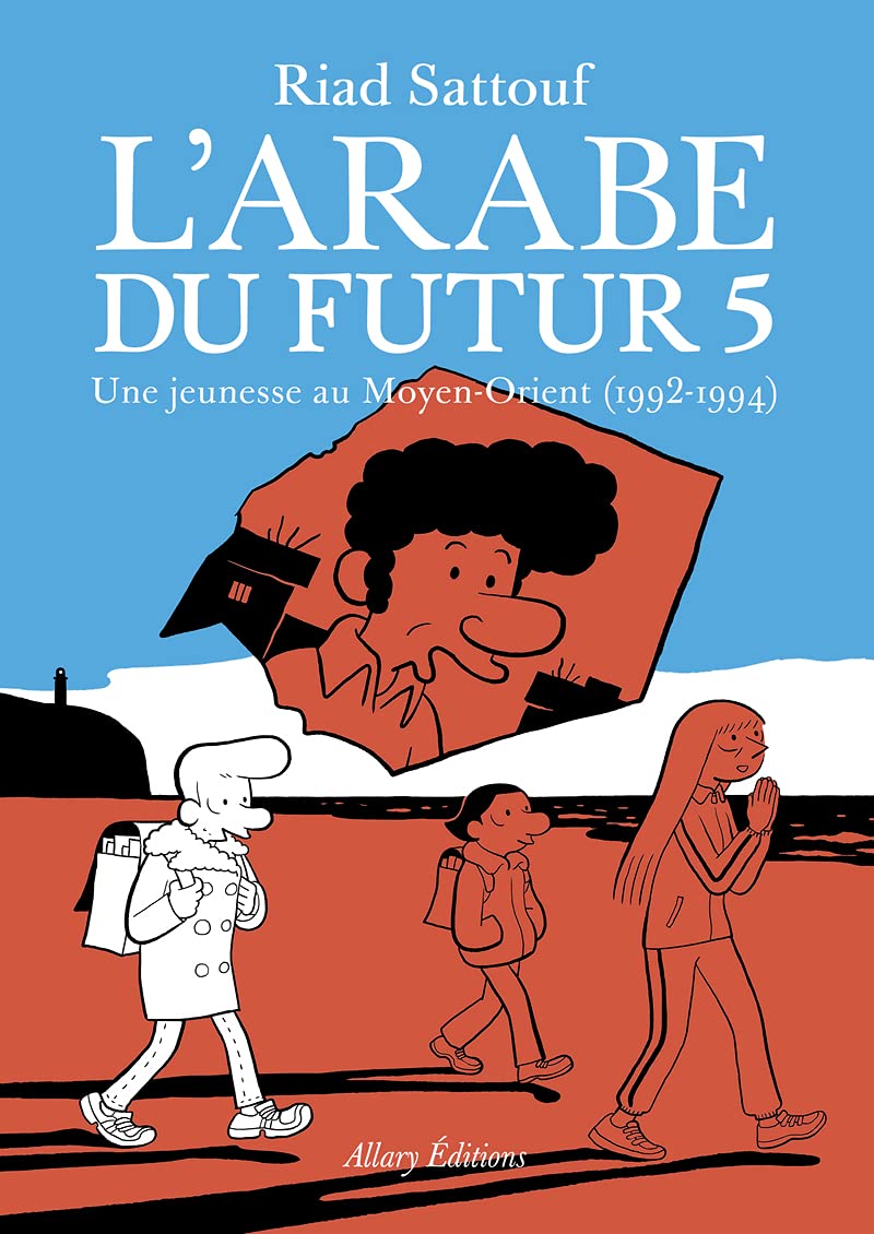 Libro: L'Arabe du futur - volume 5 - Tome 5 (5)
