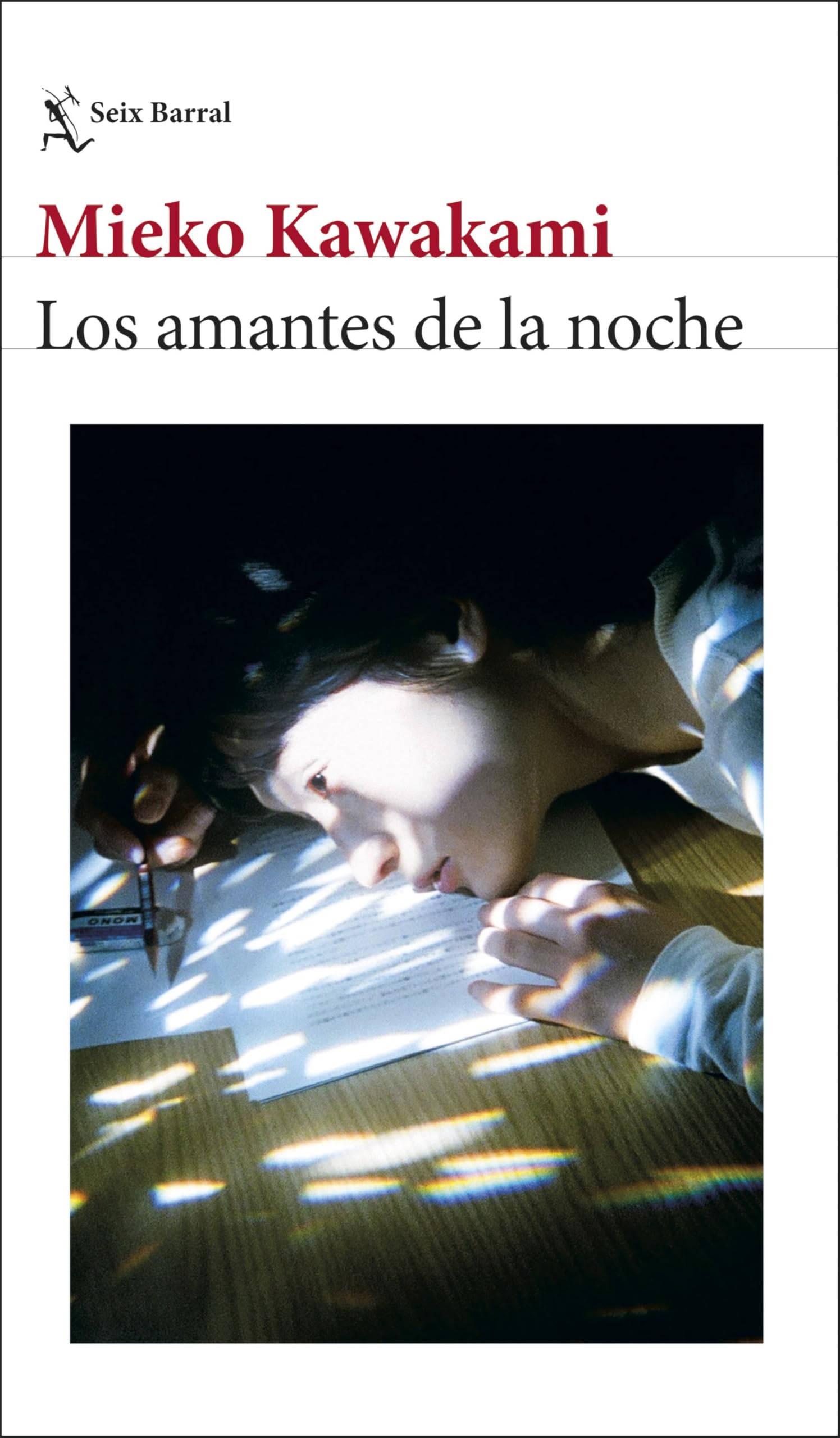 Libro: Los amantes de la noche (Biblioteca Formentor)