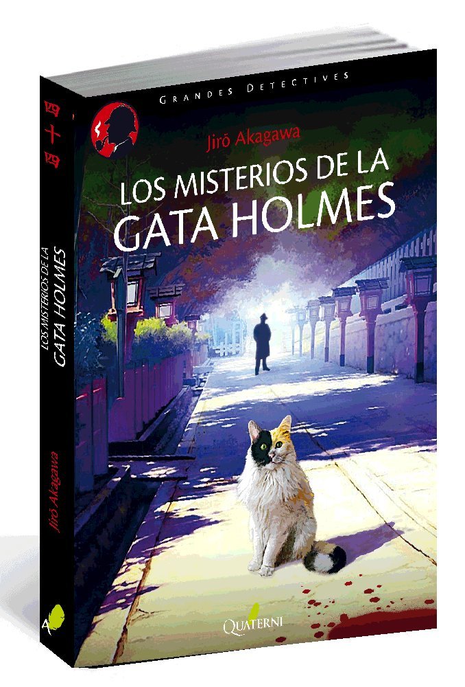 Libro: Los misterios de la gata Holmes
