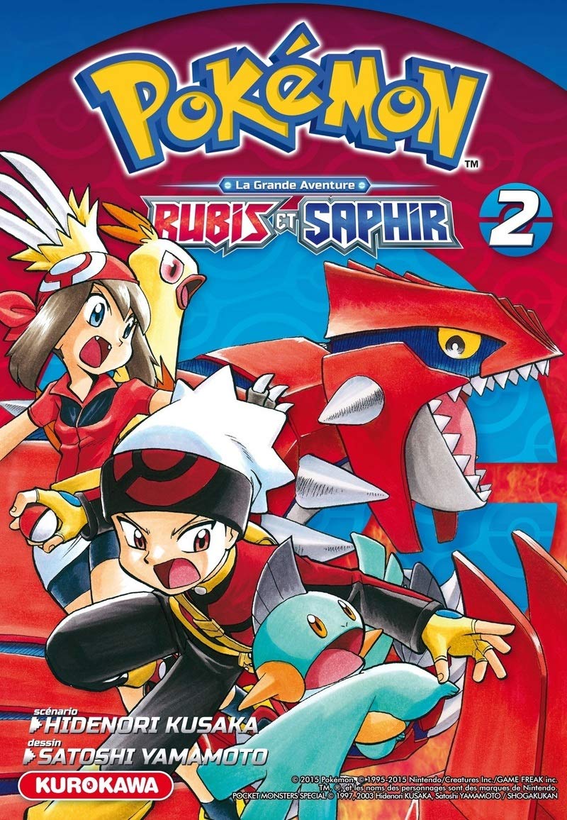 Libro: Pokémon Rubis et Saphir - tome 2