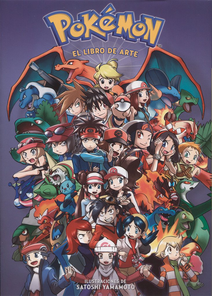 Libro: POKEMON EL LIBRO DE ARTE