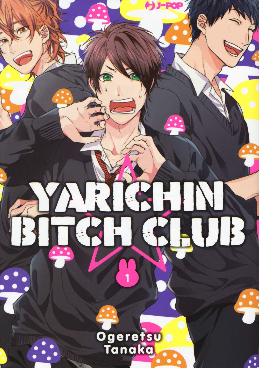 Libro: Yarichin bitch club (Vol. 1) (J-POP)