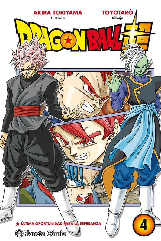 Dragon Ball Super nº 04: 4 (Manga Shonen)