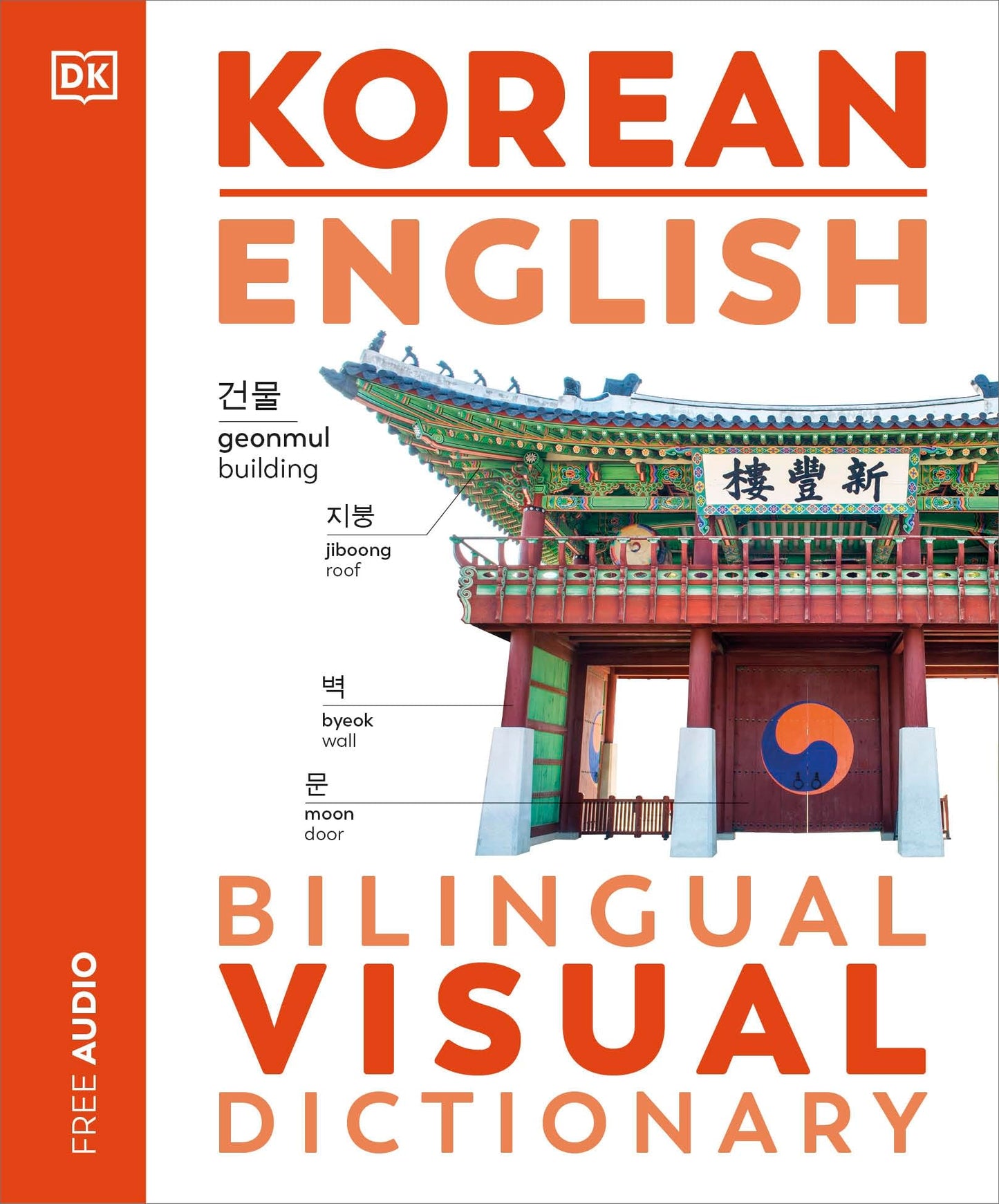 Libro: Korean English Bilingual Visual Dictionary