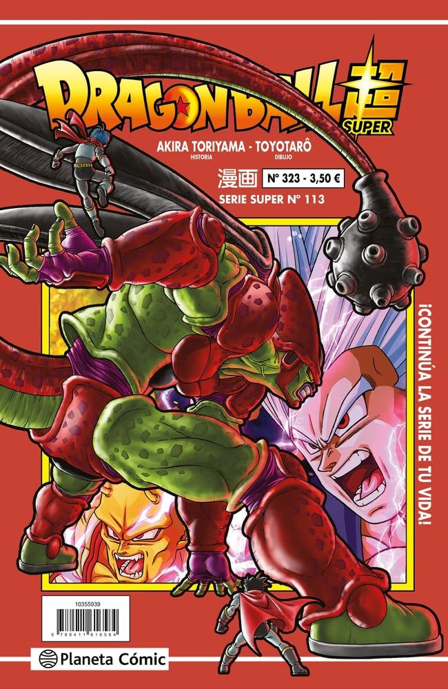 Dragon Ball Serie Roja nº 324 (Manga Shonen)
