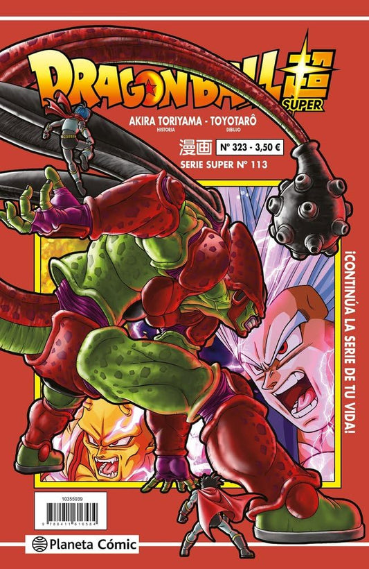 Dragon Ball Serie Roja nº 324 (Manga Shonen)