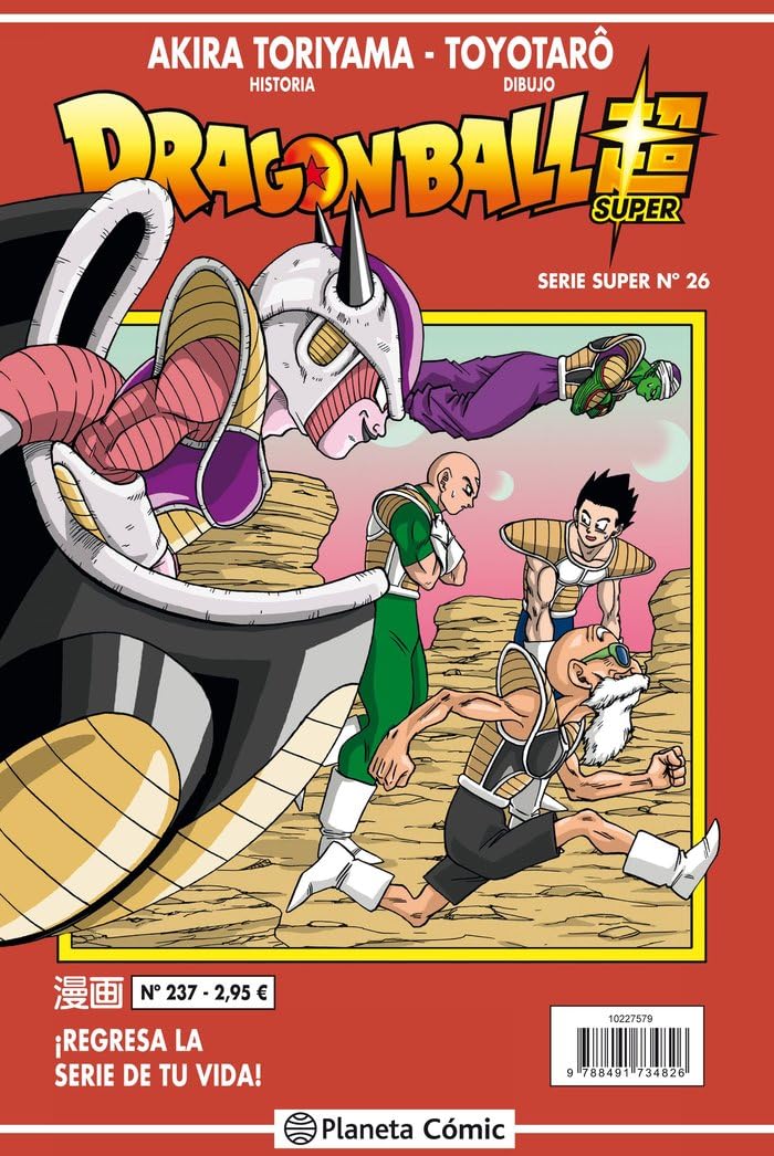 Libro: Dragon Ball Serie Roja nº 237 (Manga Shonen)